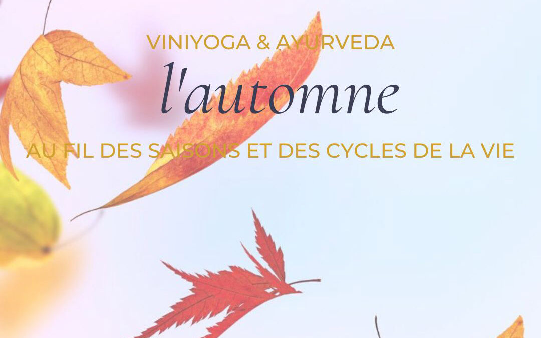 Au cœur de l’automne!